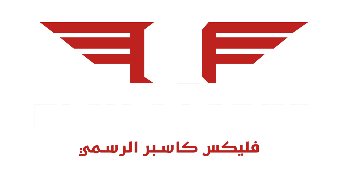 اشتراك كاسبر الرسمي